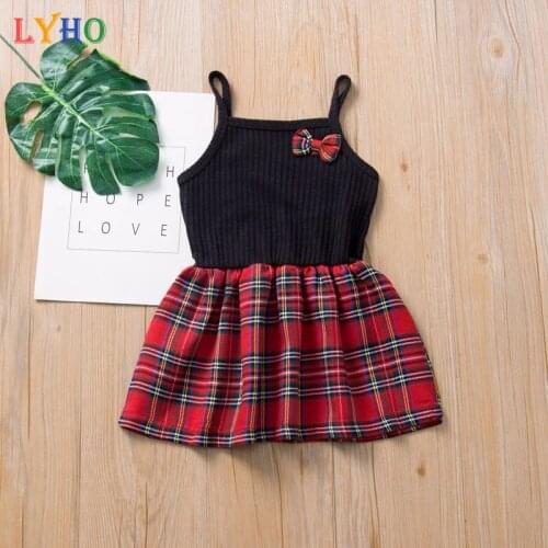 LYHO Ballroom Dresses For Girls