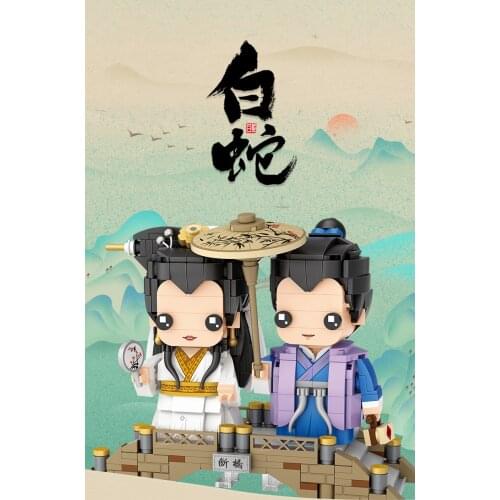 LOZ MINI Blocks/loques Chinese culture Tradition Architecture baishe/xuxian modular View gifts with collection/learning value