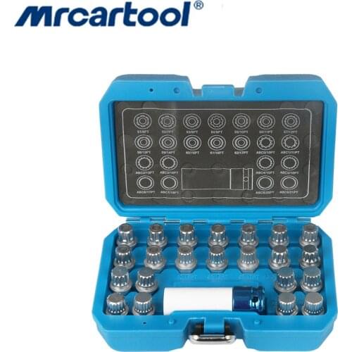 23Pcs Wheel Lock Lugnut Anti-theft Lug Nut Screw Removal Key Socket Set For VW AUDI With 1/2 Inch (12.7mm) Socket Adapter Tool