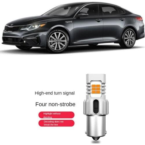 Turn signal lamp for 2020 KIA Optima Back up lamp Fog lamp error free canbus 2pc