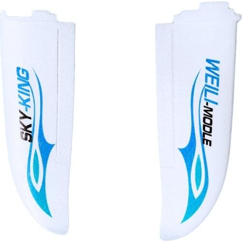 Wltoys F959 F959S RC Airplane spare parts 1 set WLtoys F959 3CH RC Airplane Main Wing Spare Parts