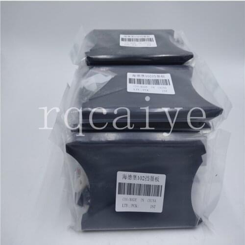 6 Pair New CD102 SM102 Machine Ink Duct End Block 91.008.013F,91.008.014F