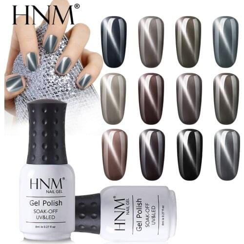 HNM Gray Cat Eye Lucky Lacquer Enamel Soak Off Gelpolish LED Lamp Gel Nail Polish UV Gel Nail Polish 8ml Stamping Hybrid Varnish