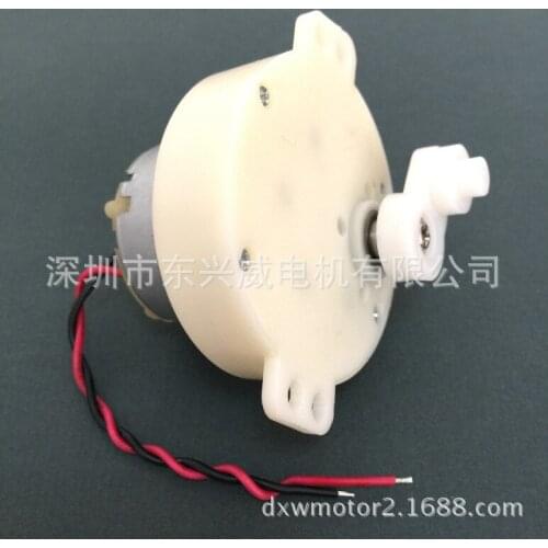 JS50 rotary table box display DC deceleration motor small fan motor 500 speed reducer motor sewing spareparts