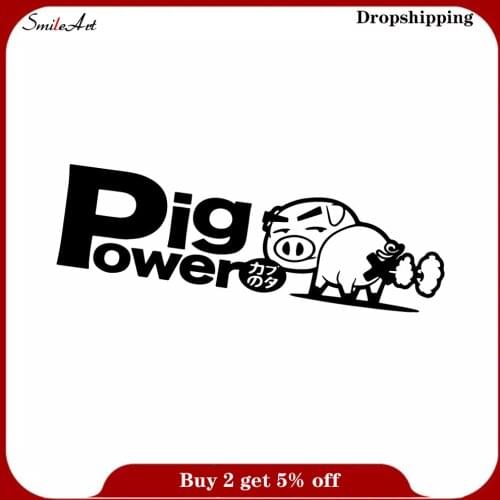 Fashion Pig Wall Art Decal Wall Sticker Mural vinyl Stickers Home Decoration Accessories