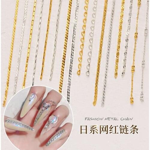 New 20cm Metal Chain 3D Nail Art Decorations Gold Silver Color Punk Jewelry Manicure Design Accessory Ornaments