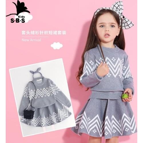 Girls 2019 Spring and Autumn Kids Clothes Fashion Suit Casual Turtleneck Set Childrens Sweater with Knit Skirt Two-Piece Set