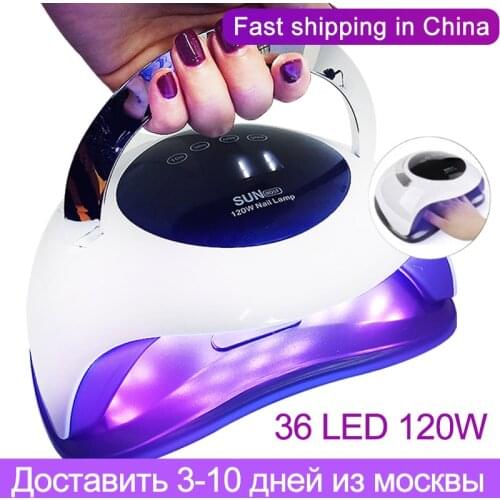 Professional LED UV Nail Lamp for nail gel polish led Nail Light 120 W Nail Dryer UV Lamp Ship From Russian Warehouse