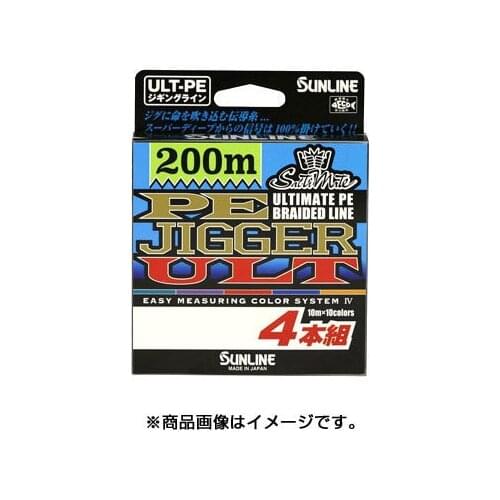 Sunline SaltiMate PE JIGGER ULT 4 #0.8(12lb) #1(16lb) #1.2(20lb) #1.5(25lb) #1.7(30lb) #2(35lb) #2.5(40lb) #3(50lb) - 200m