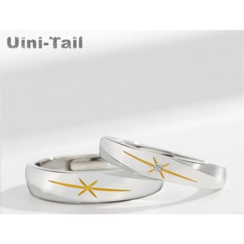 Uini-Tail Hot Sale New 925 Sterling Silver Original Design Aurora Love Couple Opening Ring Fashion Simple Sweet High Quality