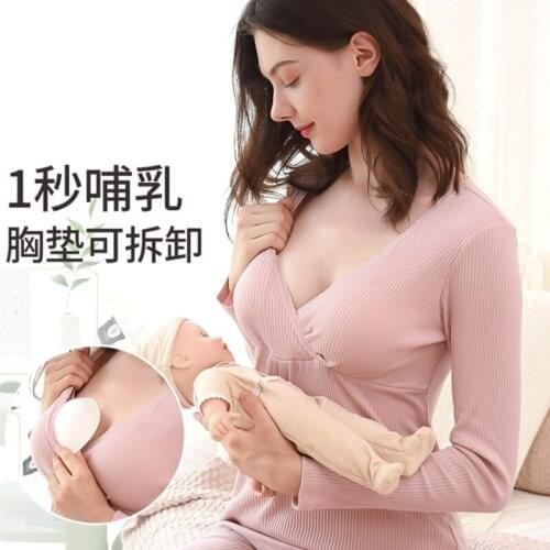 High quality comfortable Specially easy breastfeeding design Maternity Nursing Pajama Set Long Sleeve Breastfeeding Top + Pants