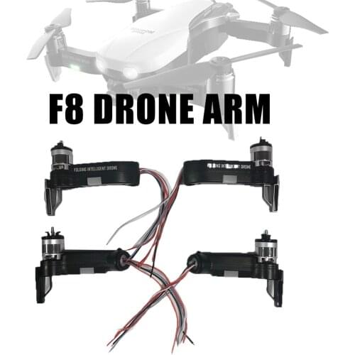 RCF8 Quadcopter spare axle arm FPV racing drone arm with electric motor for spare parts