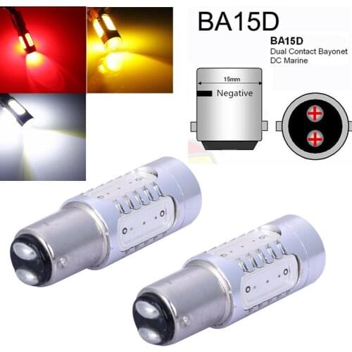 1157 BA15D 7.5W S25 COB LED Fog Light Bulb Lamp Car Auto White Red Ice Blue Amber Yellow Pink