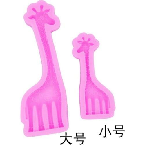 Fondant Cake Mold Giraffe DIY Clay Epoxy Chocolate Modeling Tool