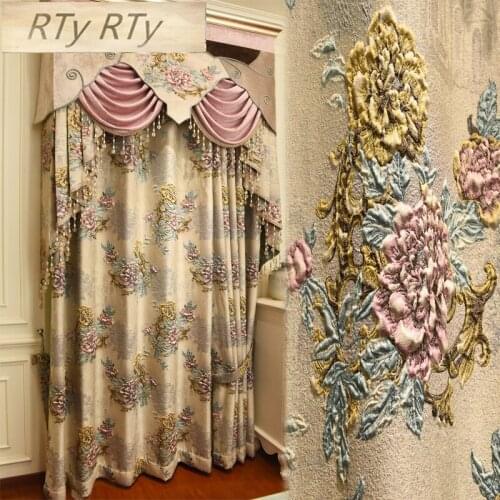 Beige European top royal villa blackout curtains for living room high quality Thicken 4D jacquard curtains for bedroom hotel