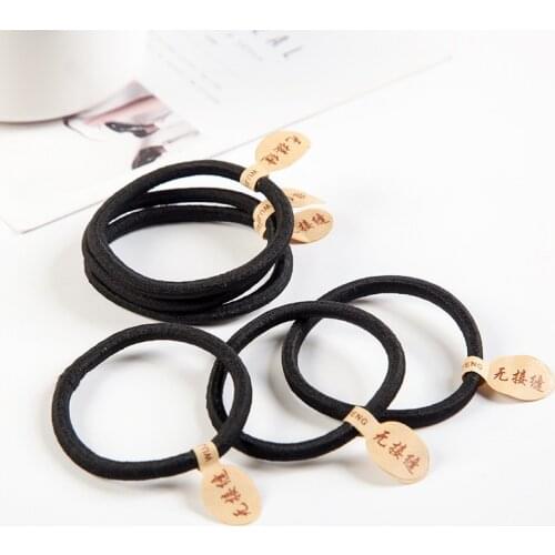 20pcs/lot Simple and practical hair-tie leather hair ring Korean version of the head rope jewelry accessories black hair rope