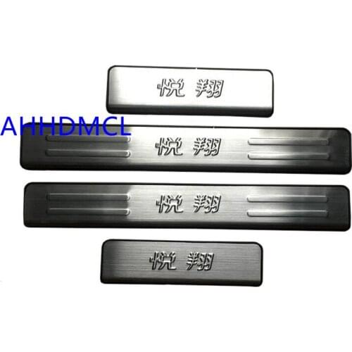 Car Welcome Pedal Threshold Strip Door Sill Strip For Chana Changan Alsvin V3 2012 2013 2014 2015 2016 2017 2018