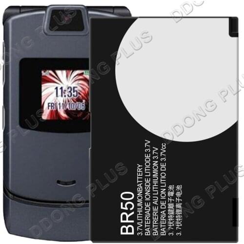 BR50 Battery For Motoroal Moto Razr V3 Razor V3c V3i V3m V3r Battery SNN5696A Replacement Repair Part