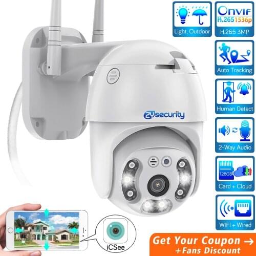 1080P PTZ IP Camera Outdoor Speed Dome Wireless Pan Tilt 4X Zoom Auto Track Cruise CCTV Video Surveillance Security Camera Wifi