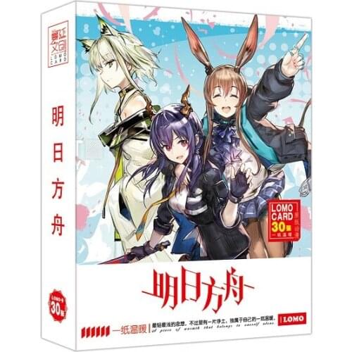 30 Sheets/Set Game Arknights LOMO Card Animation Greeting Wish Cards Message Card Hot Stamping Box