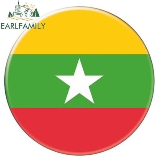 EARLFAMILY 13cm x 13cm Auto Moto Bike Suitcase Laptop Flag Round Burma Decal Car Sticker Waterproof 3D Car Styling