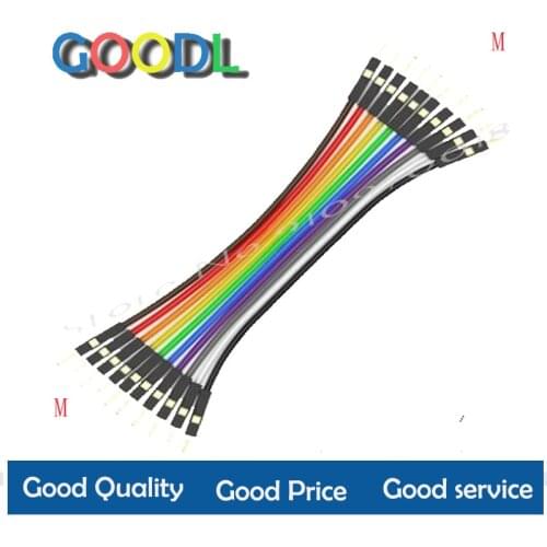 DuPont data cable 20cm 10-pin male to male adapter DuPont data cable is suitable for arduino diy kit