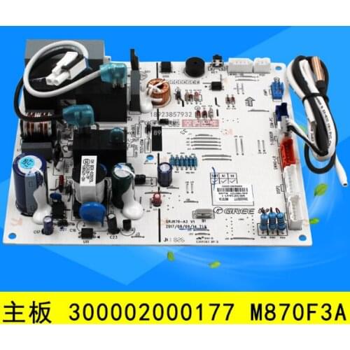 Suitable forGree air conditioning motherboard 300002000177 M870F3A circuit board computer board GRJ870-A2