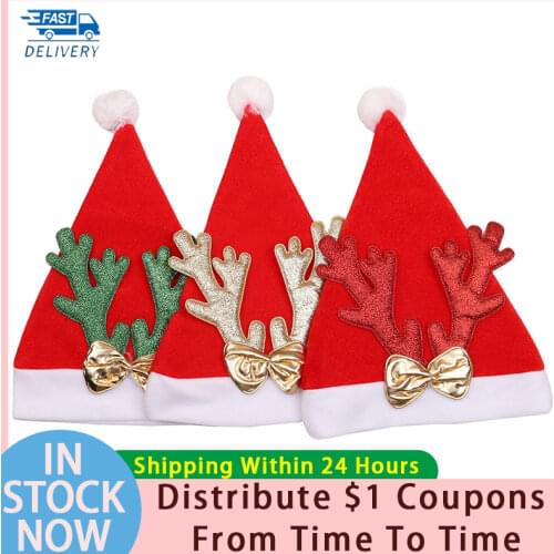 Snowman Old Man Antlers Multi-Style Combination Christmas Hat / Non-Woven Fabric And Other Materials / XMAS Decoration