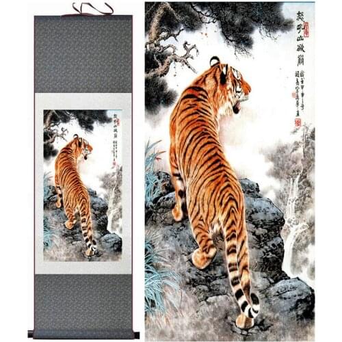 Tiger silk art painting Chinese Art Painting Home Office Decoration Chinese tiger picturePrinted painting