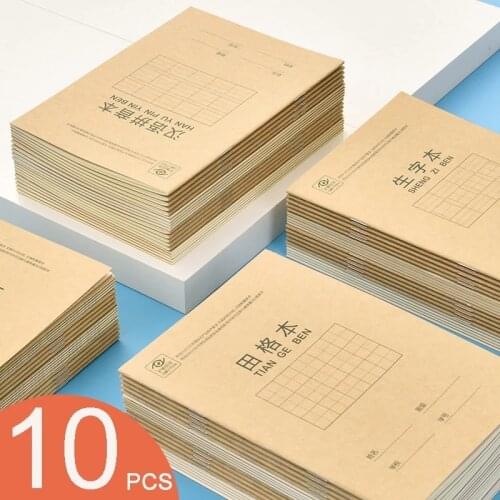 10 Pcs/Set Retro Homework Notebook Student English School Supplies Copybook Journal Homework For Kids Handwriting Grid Book Art