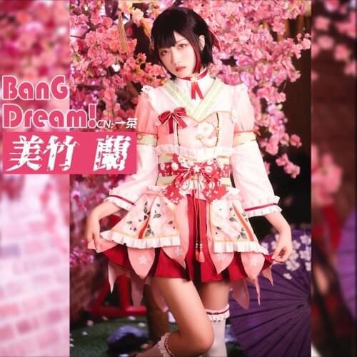 Anime Bang Dream! Mitake Ran Cosplay Costume Cool - Heart in Full Bloom Print Dresses Christmas Halloween Free shipping CG655CZH