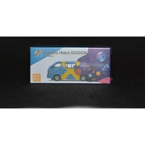 1:64 TOYOTA HIACE ATC64914 Alloy model car Metal toys for childen kids diecast gift