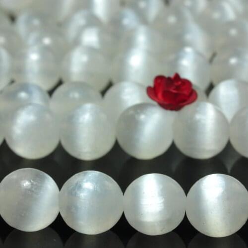 Natural White Selenite Smooth Round Beads Cats Eye Loose Gemstones Wholesale Semi Precious Stones Bracelet for Jewelry Making