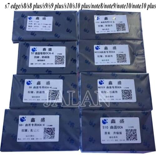 125UM OCA film For Samsung Note10 Plus 10 9 8 S10 Plus S9 Plus S8 Plus S7edge glass oca sticker laminate anti-wrinkle no bubble