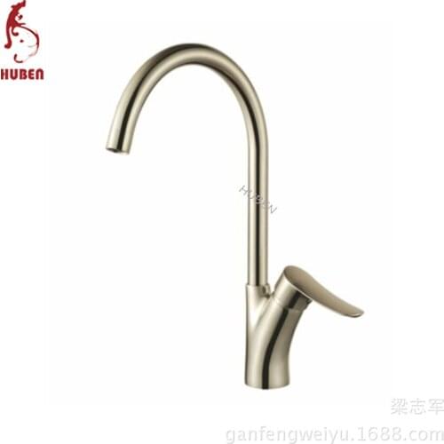 Tiger Ben vegetables basin sink faucet kitchen faucet taps universal interface to all-copper basin taps