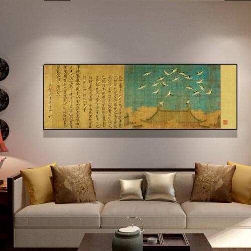 Traditional Chinese Calligraphy Canvas Art Posters and Prints Scandinavian Wall Picture for Living Office Room