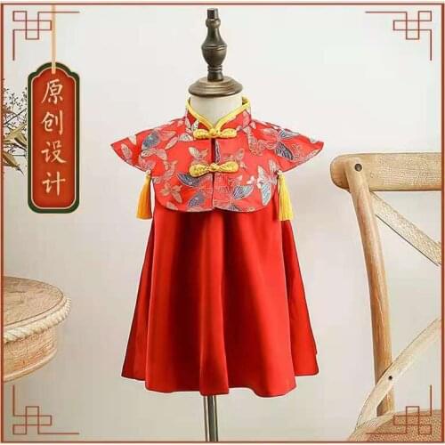 Tutu&Wing Sets Of Clothes For Girls