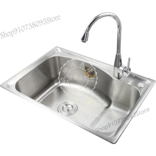 Sink single tank thickened one-piece stainless steel sink large single tank 304 vegetable sink