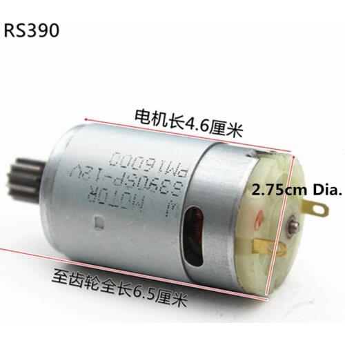 1pc Gear 6V 12V RS380 390 550 Childrens Electric Vehicle Motor Toy DIY Remote Control Car Motorcycle Electromobile