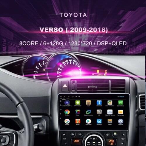 Car DVD For Toyota Verso(2009-2018)Car Radio Multimedia Video Player Navigation GPS Android9 Double Din