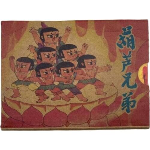 Classic nostalgia (6 huluwa brothers' parent-child books childrens funny comic books collected in 1980s