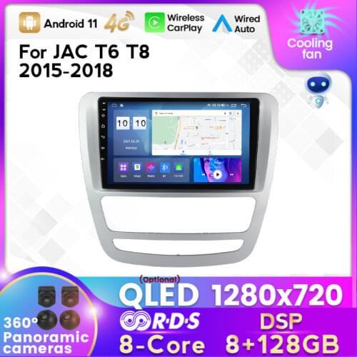 MEKEDE IPS 6G+128G Android 11 GPS Navigation Radio for JAC T6 T8 2015 2016 2018 Car DVD Player Multimedia Headunit Radio Stereo