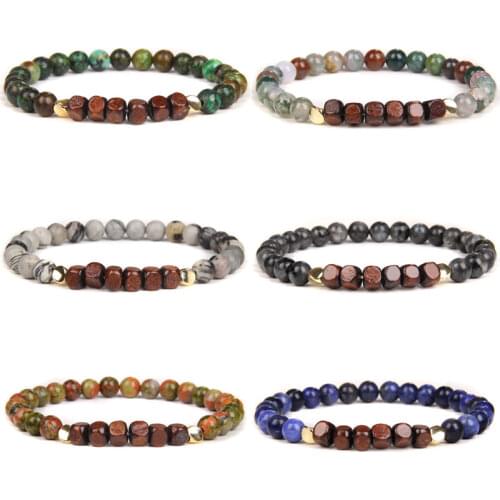 Natural 6 mm African Turquois Gem Stone Bracelet Wood Beads Bracelets Men Stretch Jewelry Vintage Yoga Reiki Women Bangle Unisex