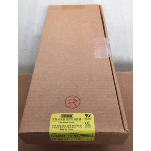 Fuses: 660GH-160ULTC 160A 660V / 660GH-125ULTC 125A / 660GHX125 125A / 660GH-200ULTC 200A 660V