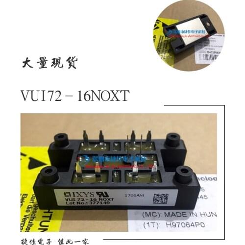 VUB72-16NO1 VUB60-12NOXT VUI71-14NO1 VUB60-16NOXT