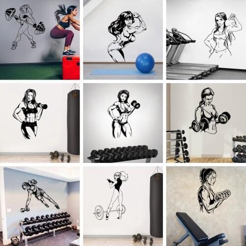 Funny GYM Home Decoration Accessories For Living Room Kids Room Wall Art Decal