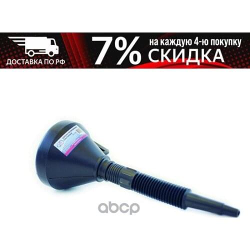 AUTOVIRAZH ABS Systems