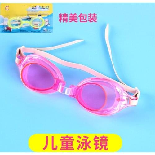 Children swimming goggles protective glasses protect eye goggles indoor and outdoor men and women
