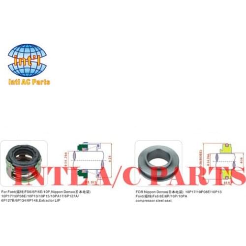 Auto ac compressor gasket seal kit FOR Ford FS6/6P/6E/10P 10P17/1P08E/10P13/10P15/10PA17/6P127A/6P127B/6P134/6P148 shaft seal