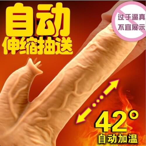 New Automatic Telescopic Heating Dildo Vibrator G-spot Massage Huge Realistic Penis Vibrator Sex Toys For Women S0565
